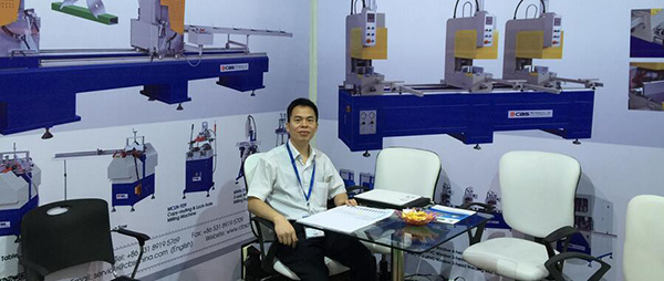 Laminating Machine